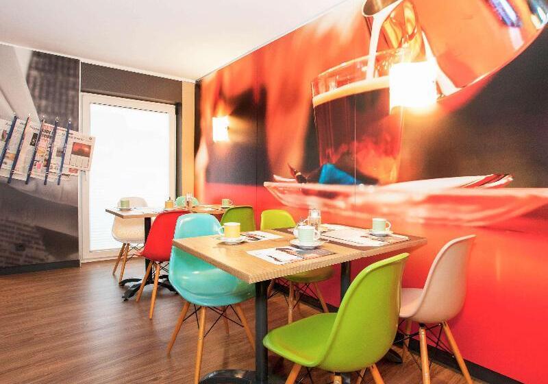 酒店 Ibis Saarbrücken City