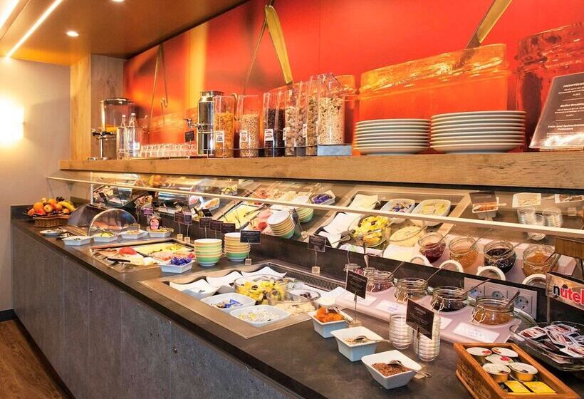 酒店 Ibis Saarbrücken City