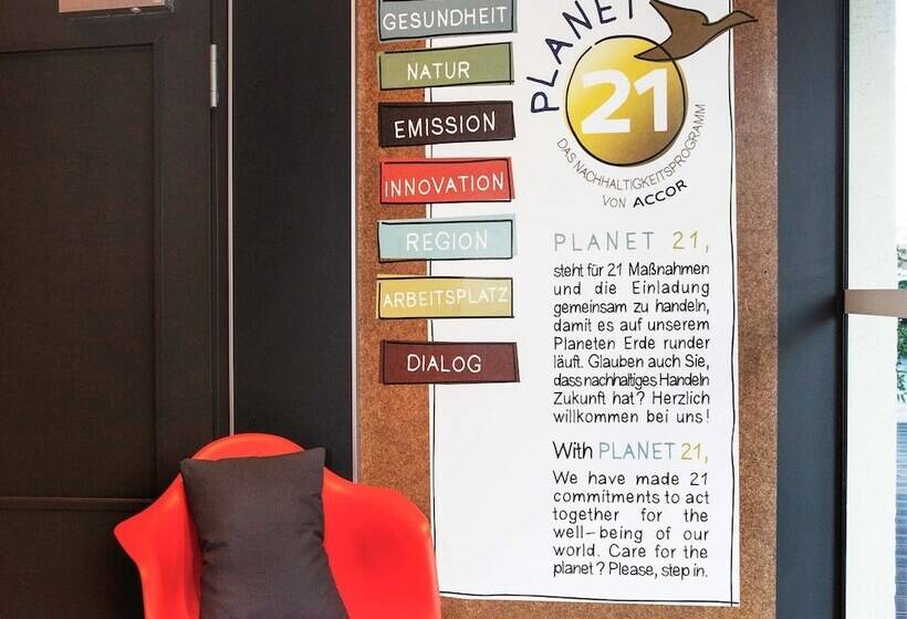 酒店 Ibis Saarbrücken City