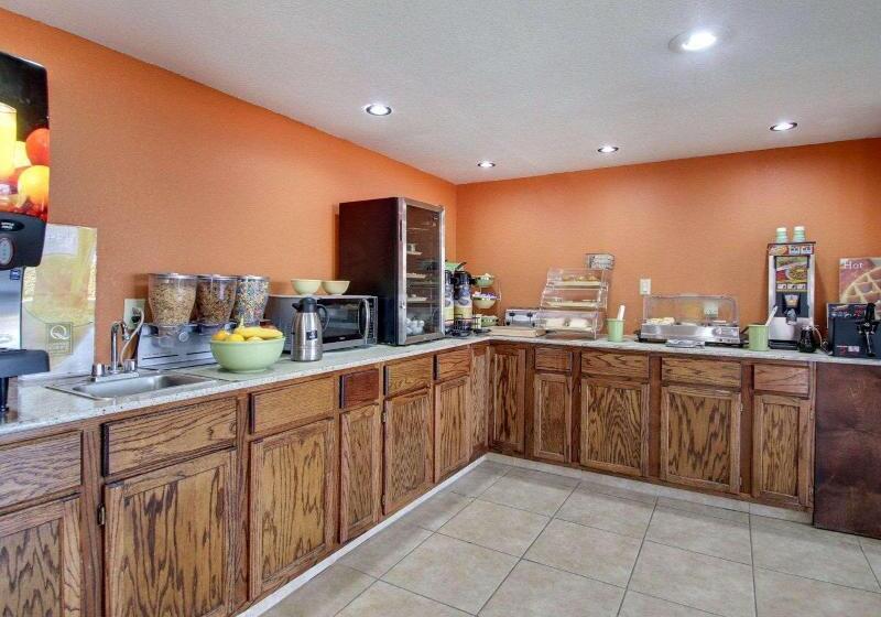 فندق Quality Inn