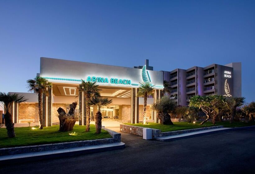 酒店 Arina Beach Resort