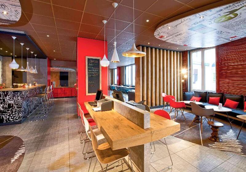 Ibis Hotel Hamburg Alster Centrum