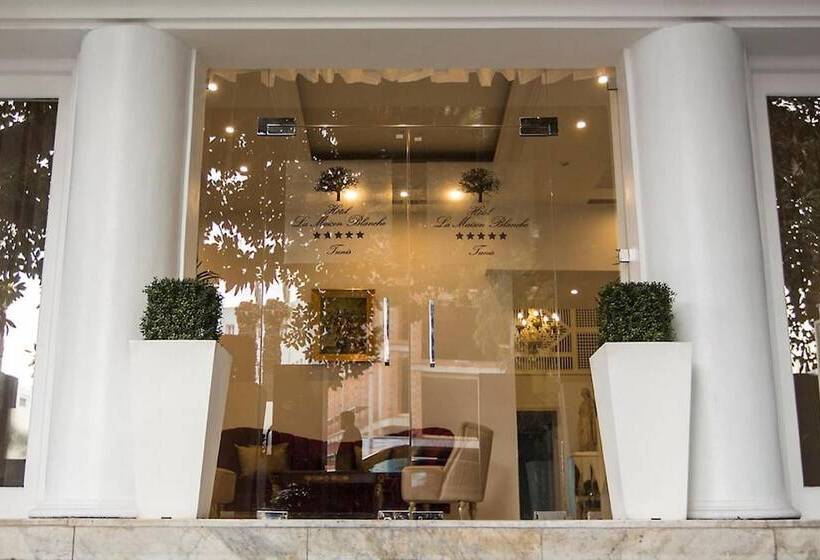 هتل La Maison Blanche