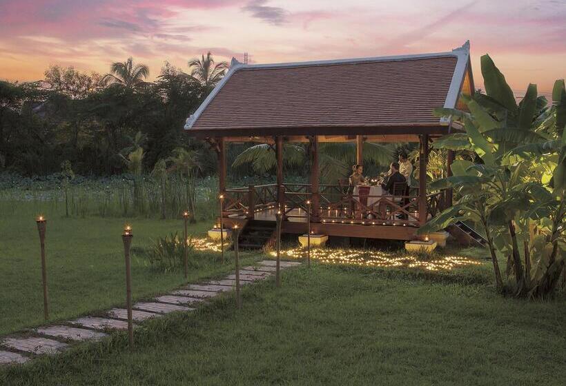 酒店 La Résidence Phou Vao