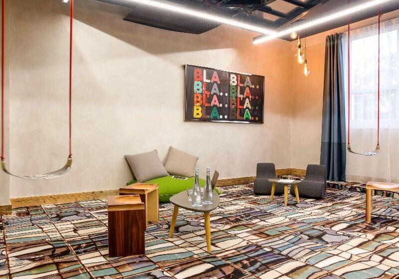 Novotel Lausanne Bussigny