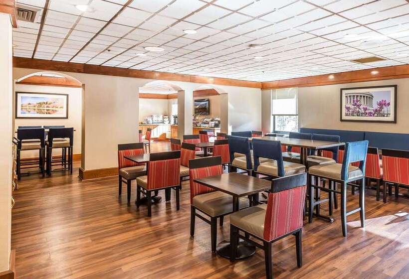 فندق Comfort Inn Shady Grove  Gaithersburg  Rockville