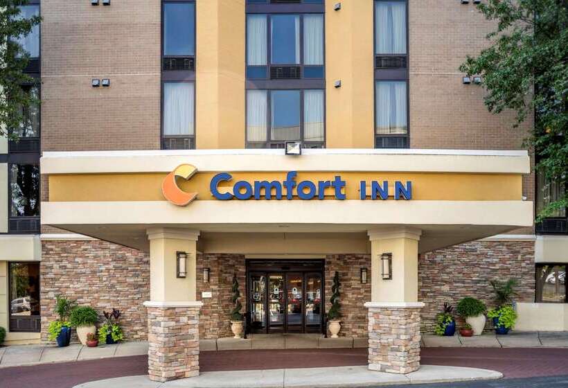 فندق Comfort Inn Shady Grove  Gaithersburg  Rockville