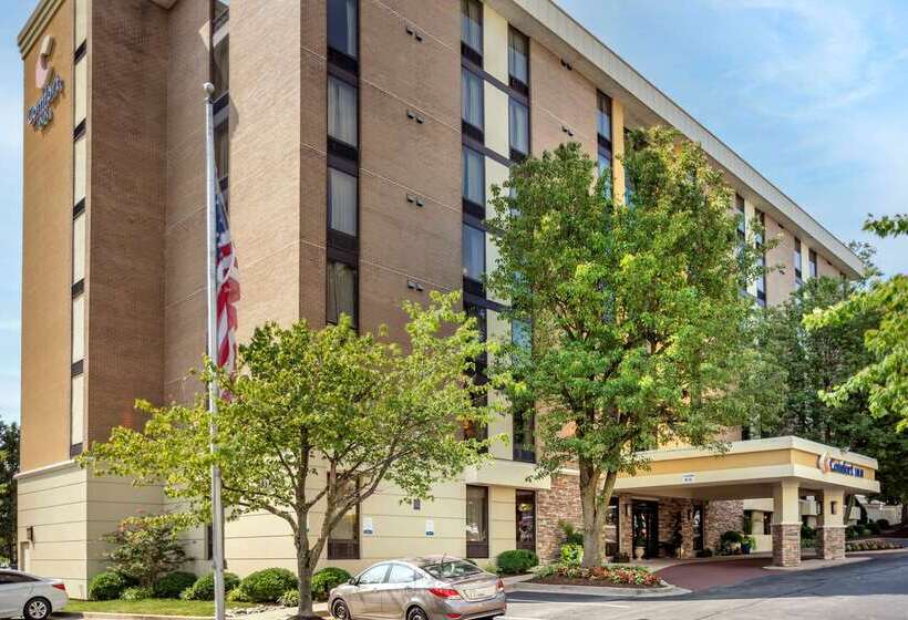 فندق Comfort Inn Shady Grove  Gaithersburg  Rockville