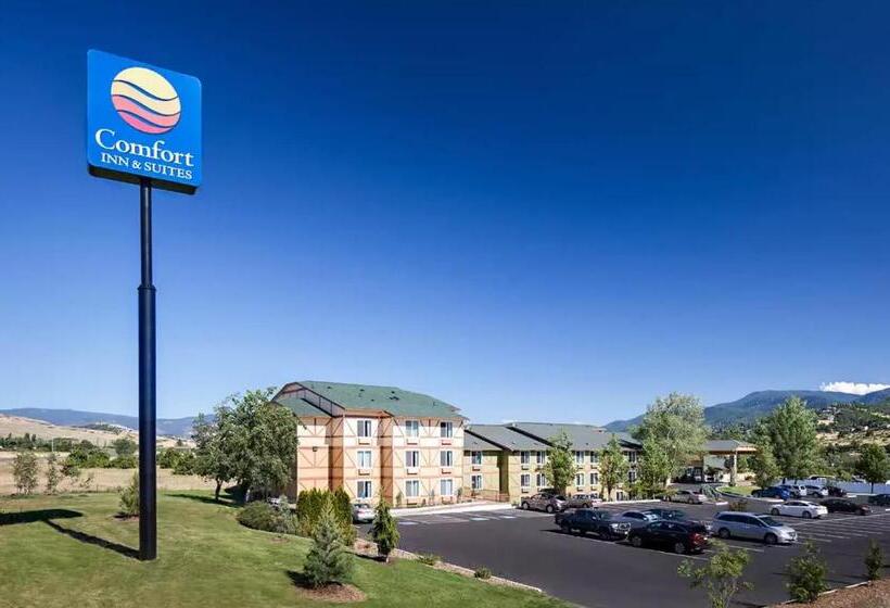 فندق Comfort Inn & Suites Ashland