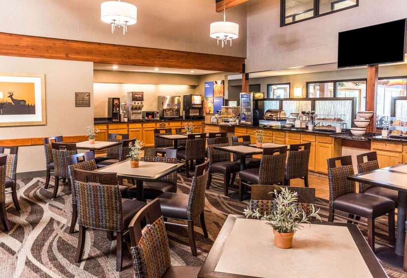 فندق Comfort Inn West