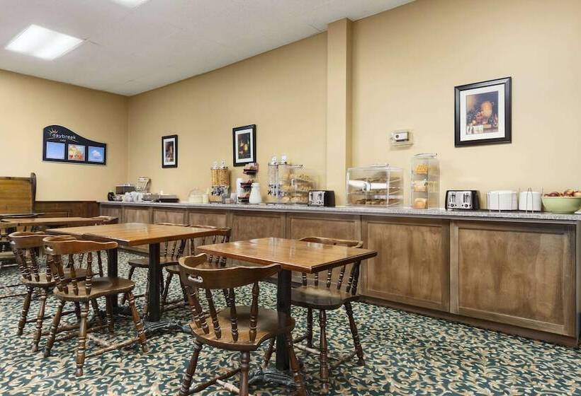 فندق Days Inn By Wyndham Brockville