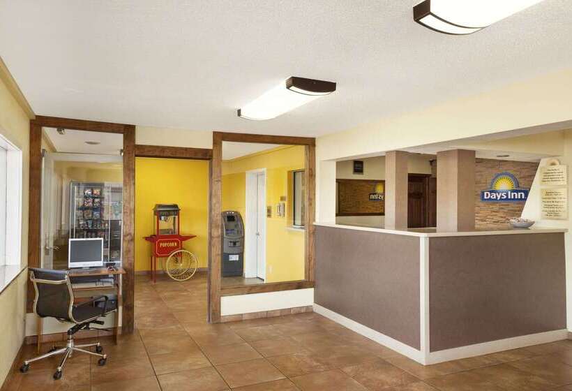 Отель Days Inn By Wyndham Champaign/urbana