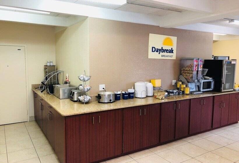 فندق Days Inn By Wyndham Columbia I 70