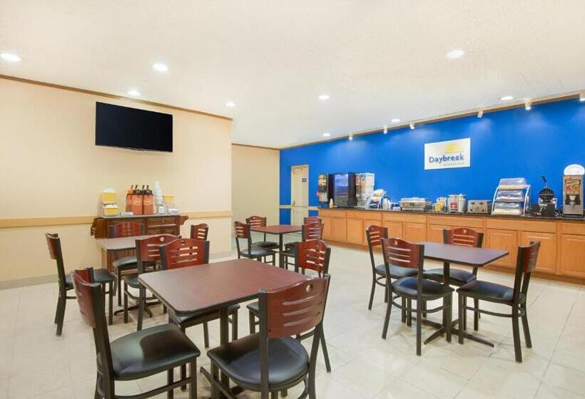 فندق Days Inn By Wyndham Fremont