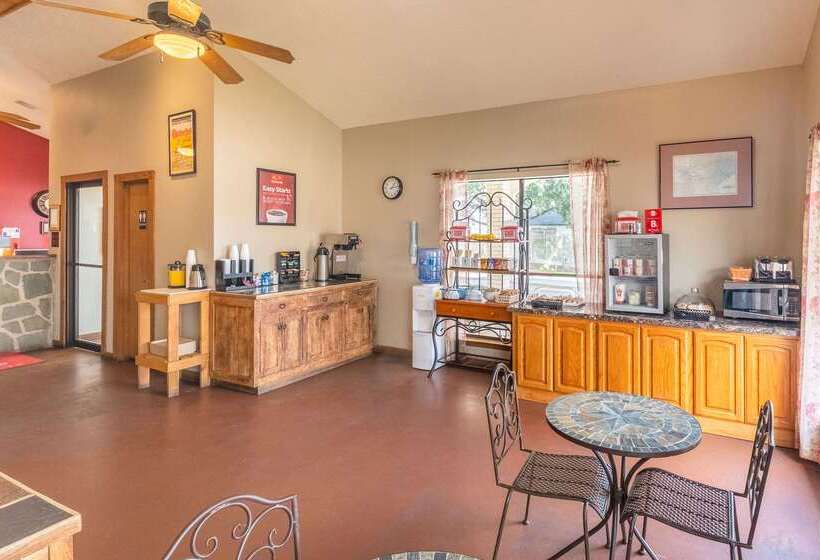 酒店 Econo Lodge Fredericksburg