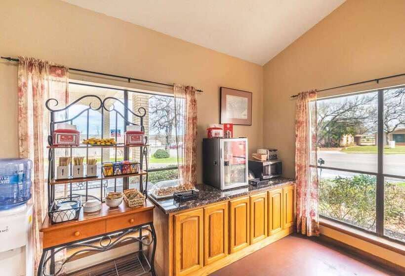 酒店 Econo Lodge Fredericksburg