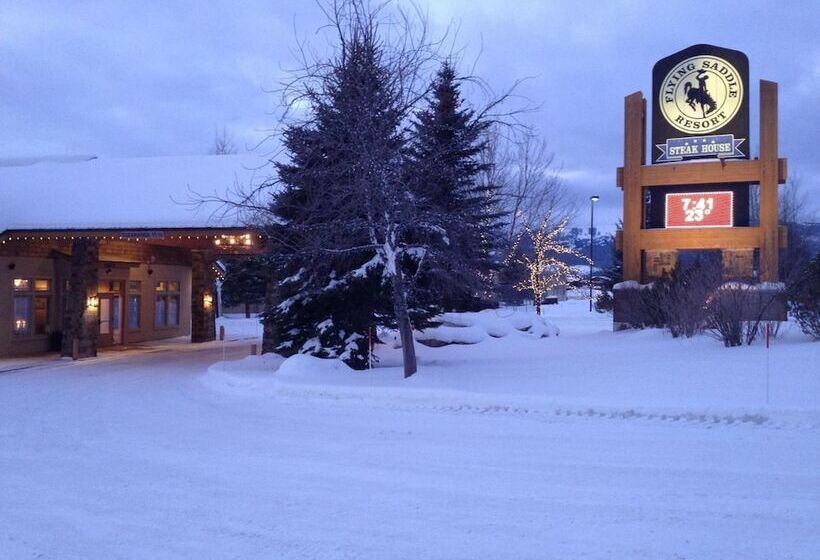 ホテル Flying Saddle Resort And Steak House
