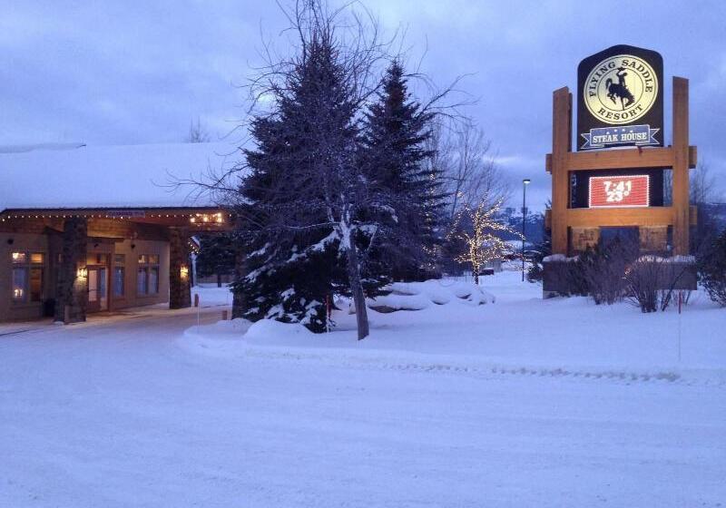 ホテル Flying Saddle Resort And Steak House