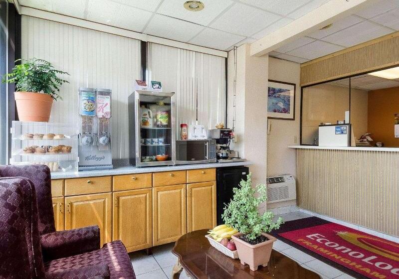 فندق Framingham Inn