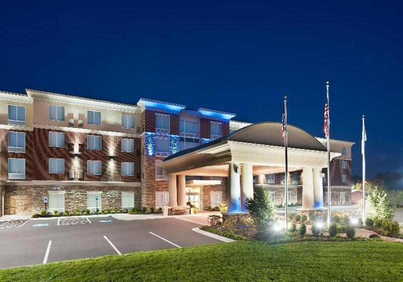 هتل Holiday Inn Express & Suites Dayton South   I 675, An Ihg