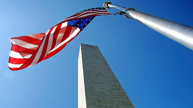 فندق Holiday Inn Express Washington Dc Bw Parkway, An Ihg