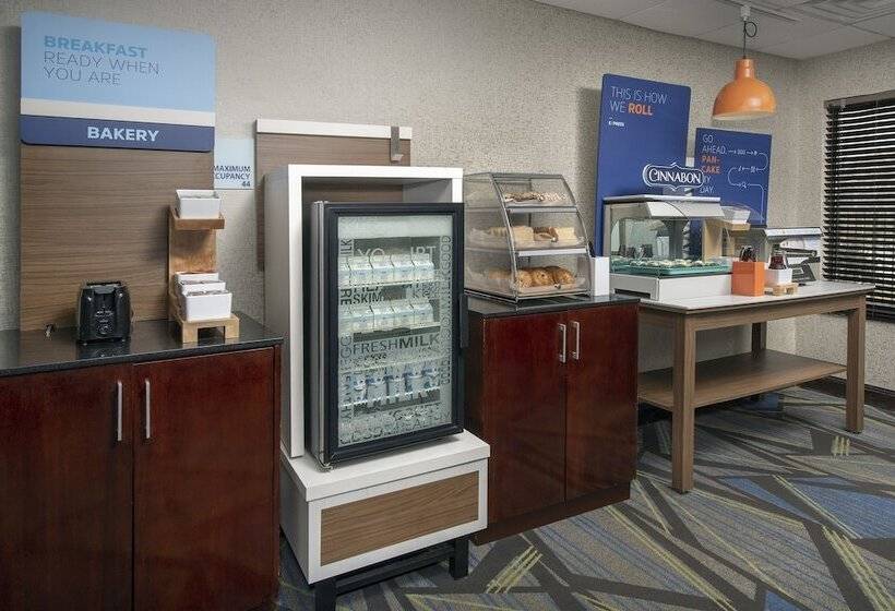 فندق Holiday Inn Express Washington Dc Bw Parkway, An Ihg