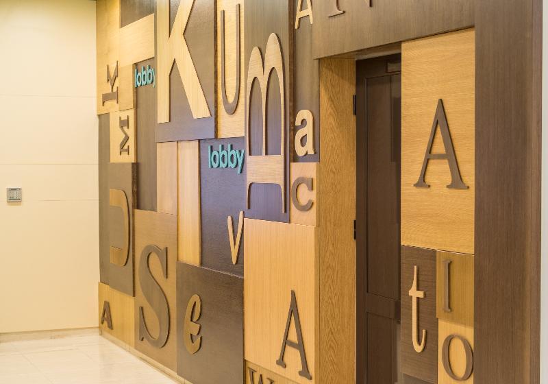 فندق Kuban Resort & Aquapark  All Inclusive