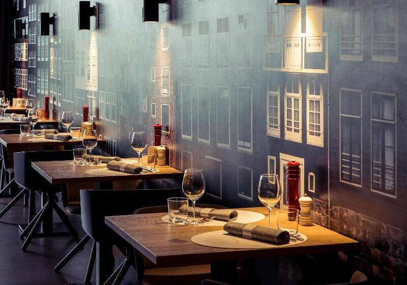 هتل Mercure  Amsterdam City