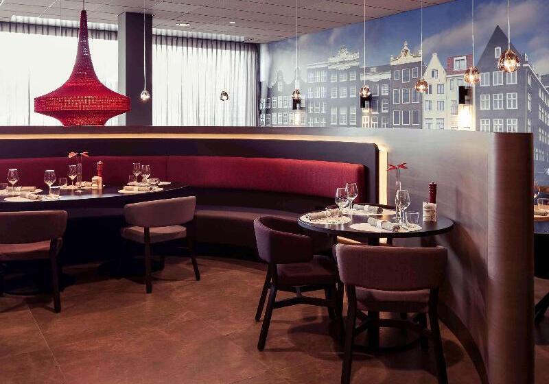 هتل Mercure  Amsterdam City