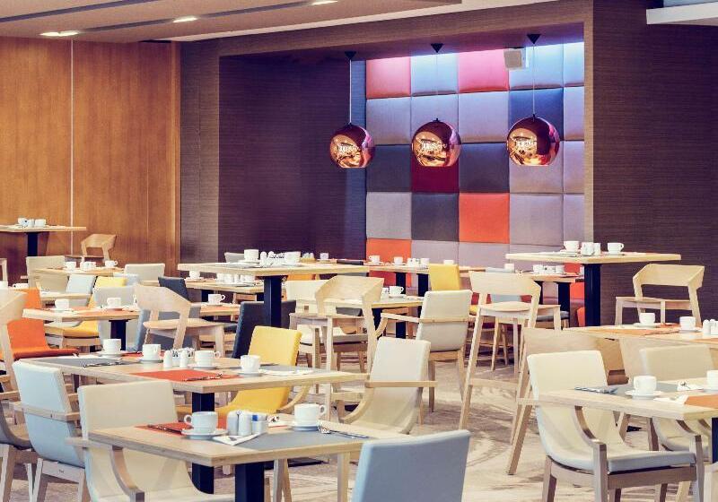 هتل Mercure Gdynia Centrum