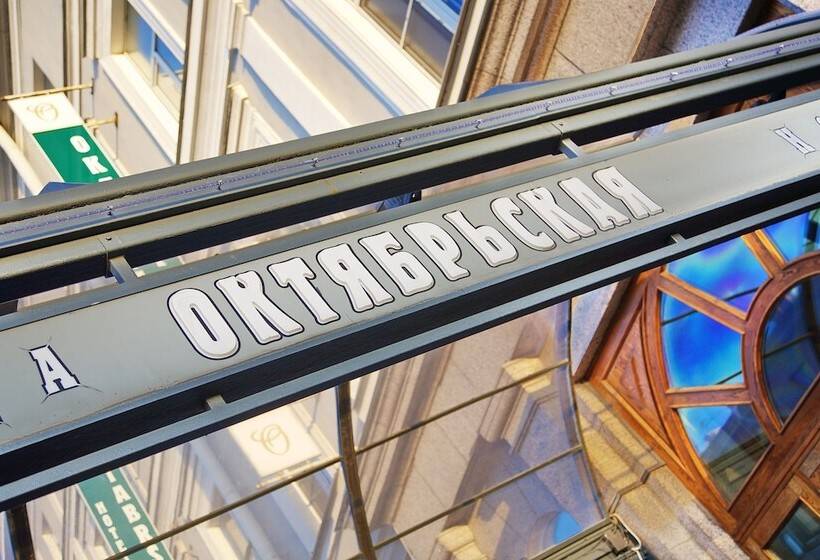 ホテル Oktiabrskaya