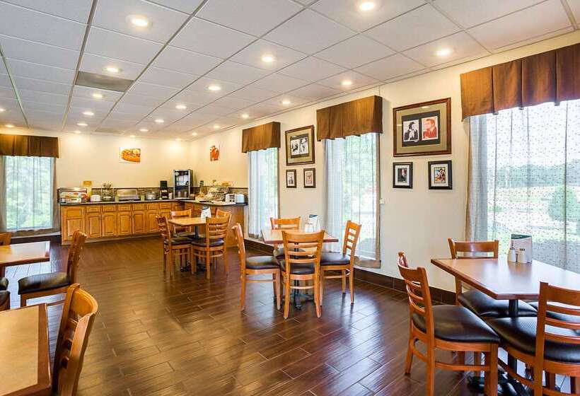 فندق Quality Inn