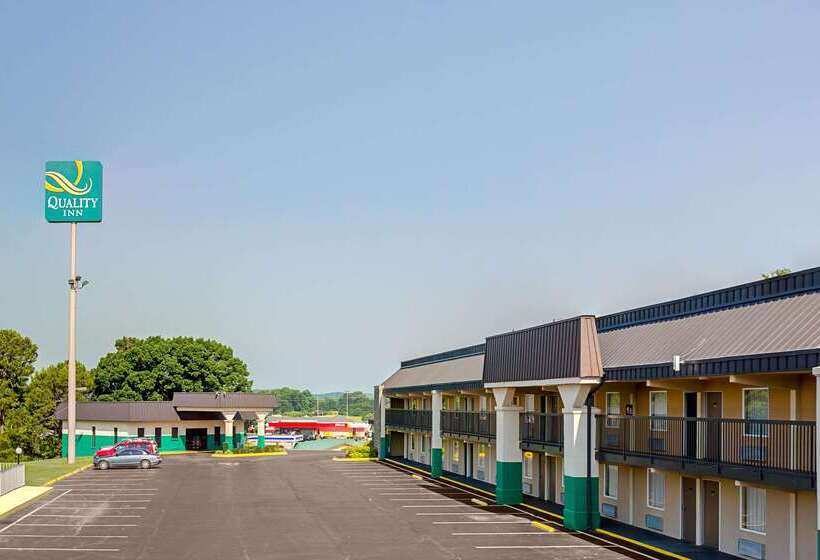 فندق Quality Inn