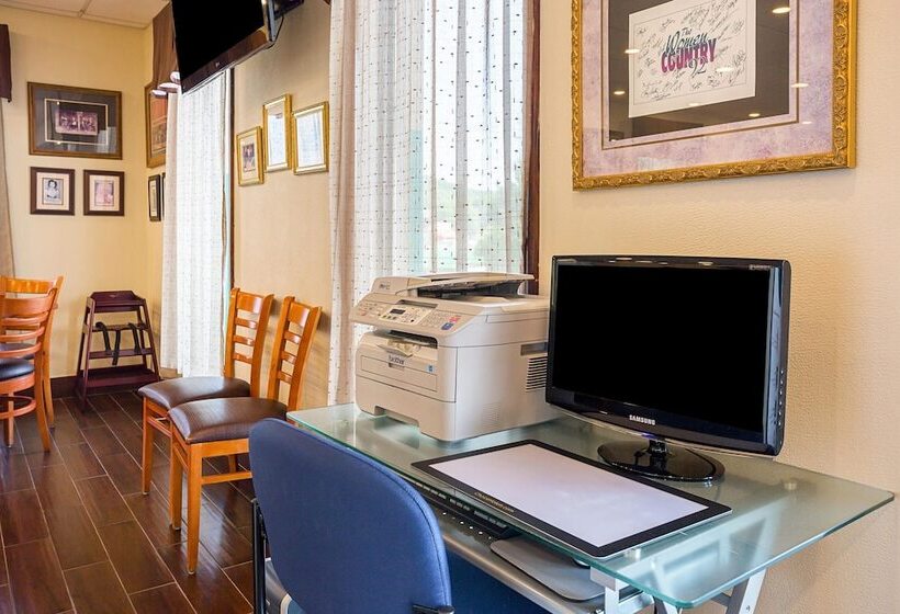 فندق Quality Inn