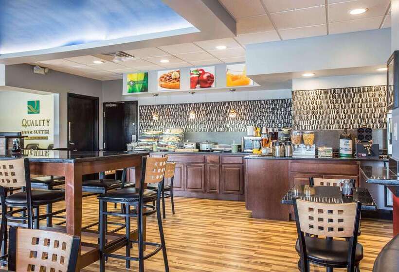 Отель Quality Inn & Suites Aiken