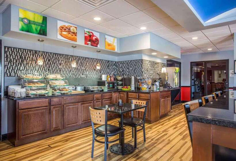 فندق Quality Inn & Suites Aiken