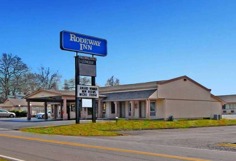 فندق Rodeway Inn