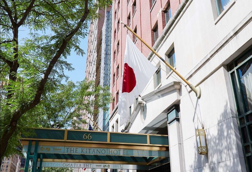 호텔 The Prince Kitano New York