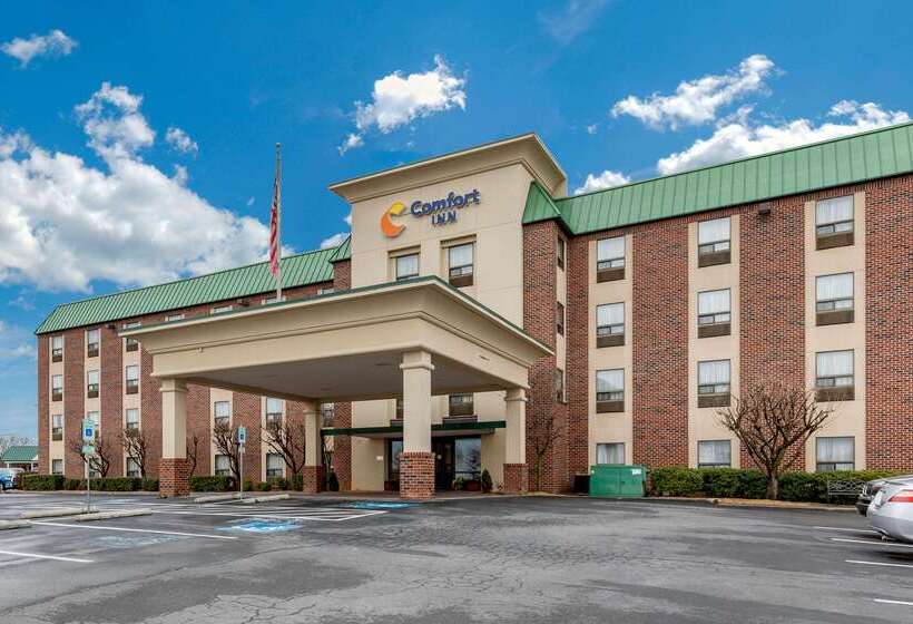 فندق Comfort Inn Aikens Center