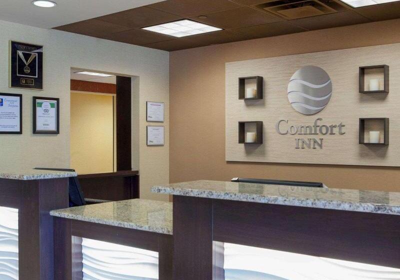 فندق Comfort Inn Oak Ridge  Knoxville