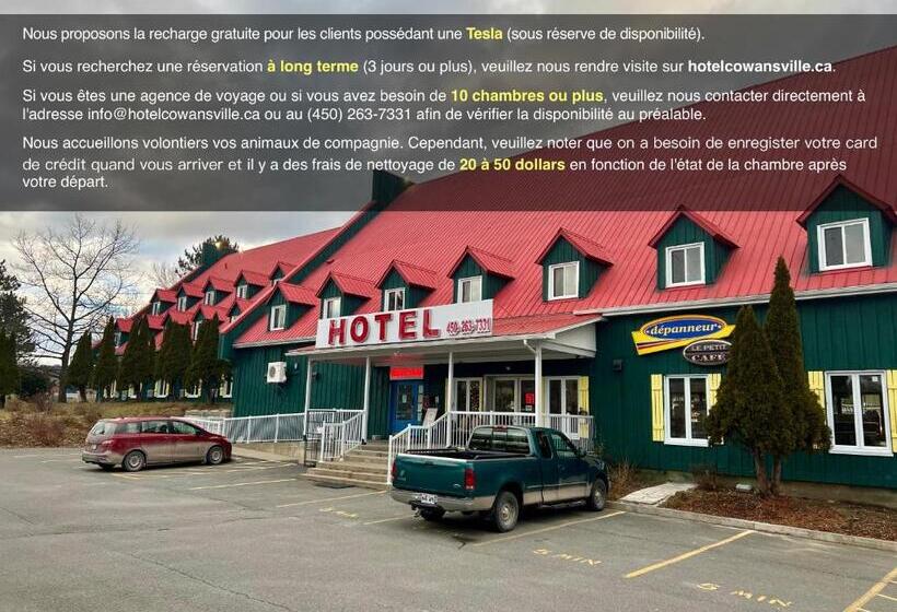 酒店 Cowansville