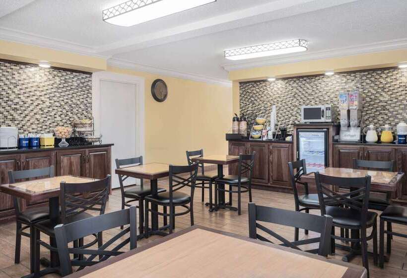 ホテル Days Inn By Wyndham Macon I475