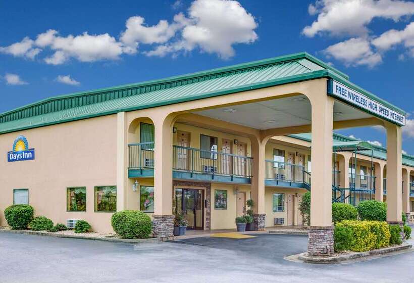 ホテル Days Inn By Wyndham Macon I475