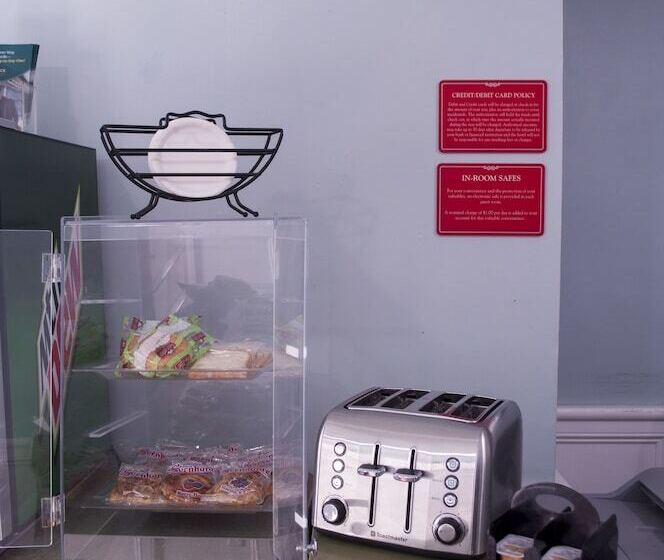 酒店 Econo Lodge Inn & Suites South