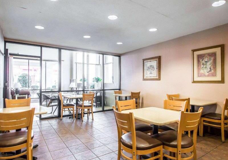 فندق Econo Lodge Springfield I44