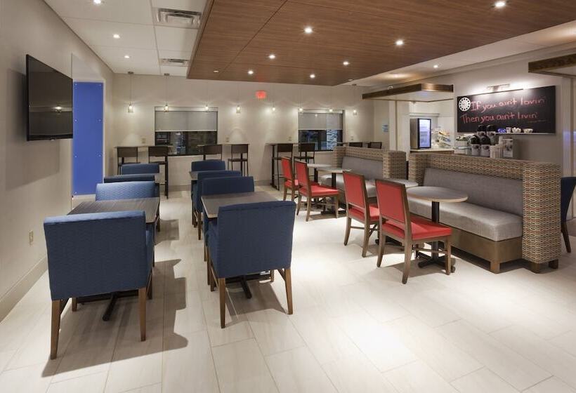 فندق Holiday Inn Express Roseville St. Paul, An Ihg