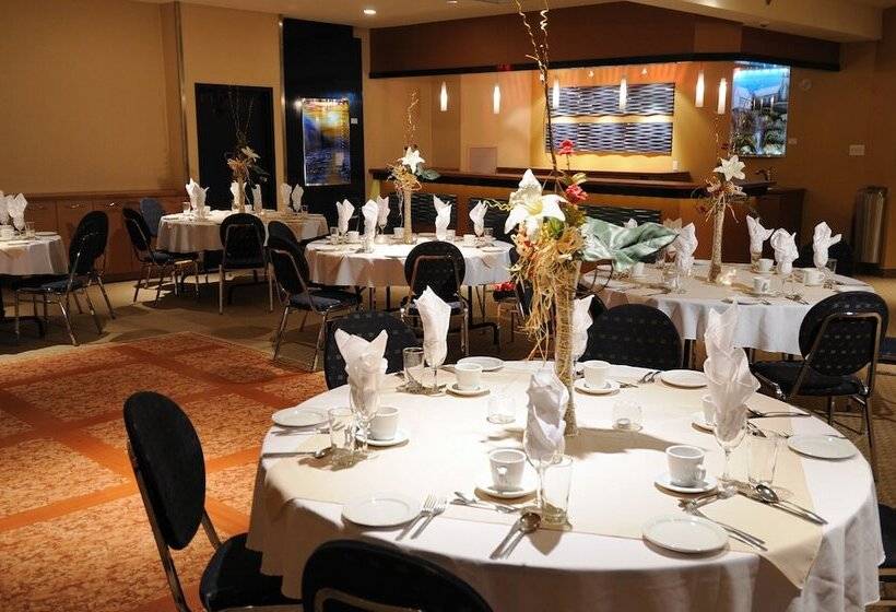 فندق La Saguenéenne   Hôtel Et Centre De Congrès