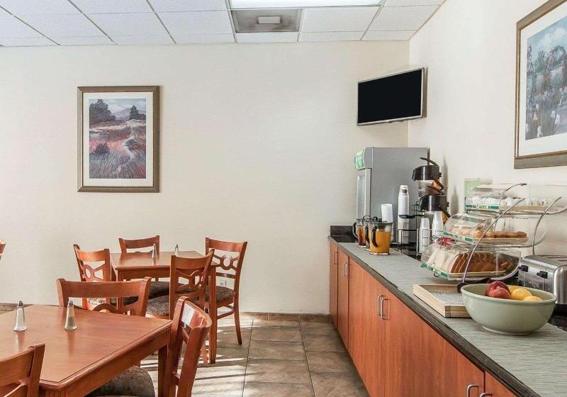 هتل Quality Inn Downtown Convention Center