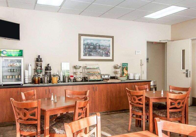 هتل Quality Inn Downtown Convention Center