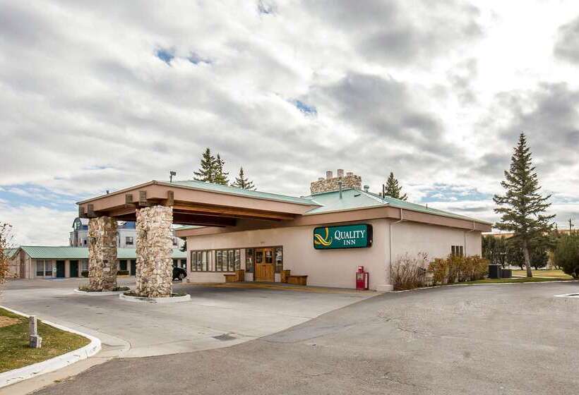 酒店 Quality Inn